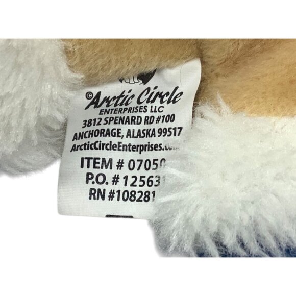 Alaska Moose Plush Toy Arctic Circle Enterprises LLC 10” Stuffed Animal - Picture 3 of 5